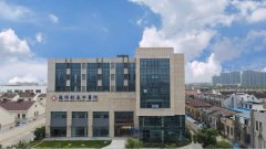 苏州肛泰中医院：以高品质医疗服务，赢得患者的口碑和信赖